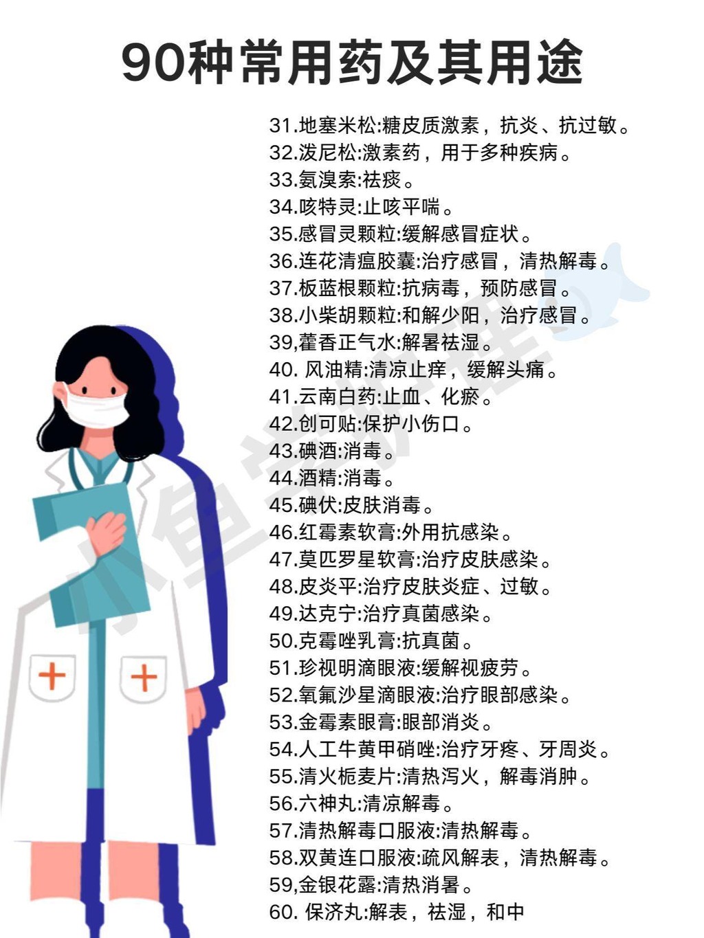 93x4jicsrr520dwqbwuf3v84.jpg