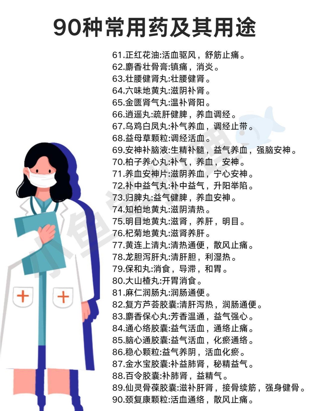 5j1x162pd2n71rlm1bj7vqn5t.jpg