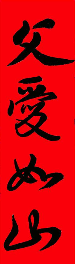 xaHTf20250613-163613-776.png