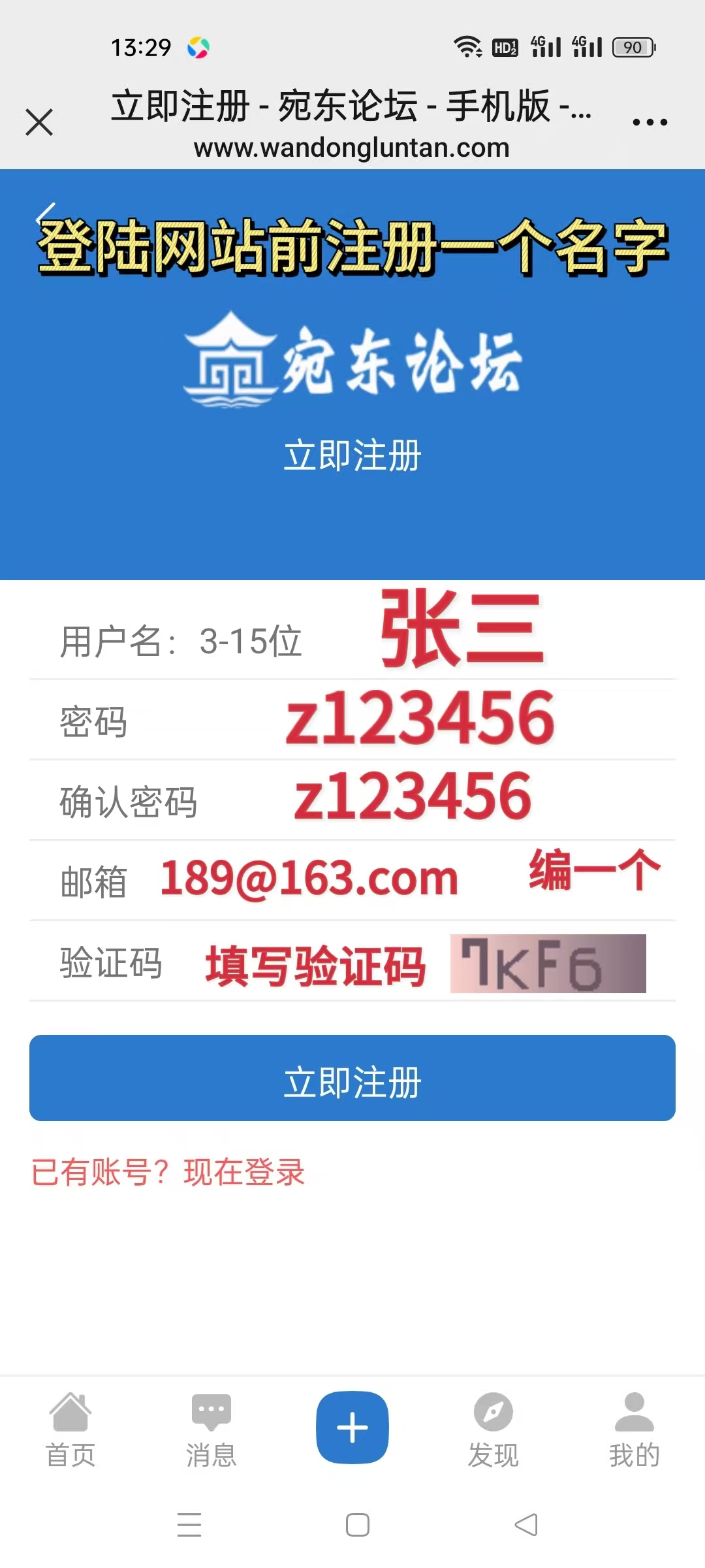 mmexport1733809176971.jpg