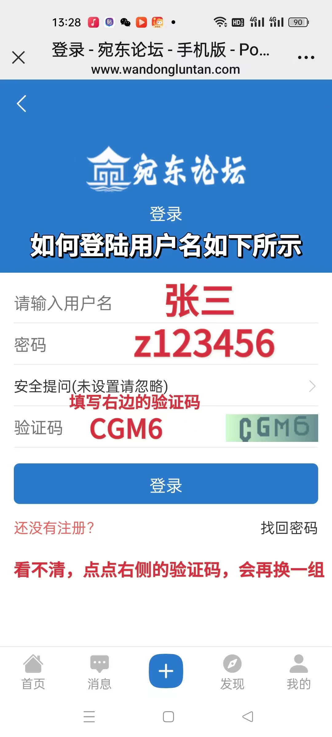 mmexport1733809186278.jpg