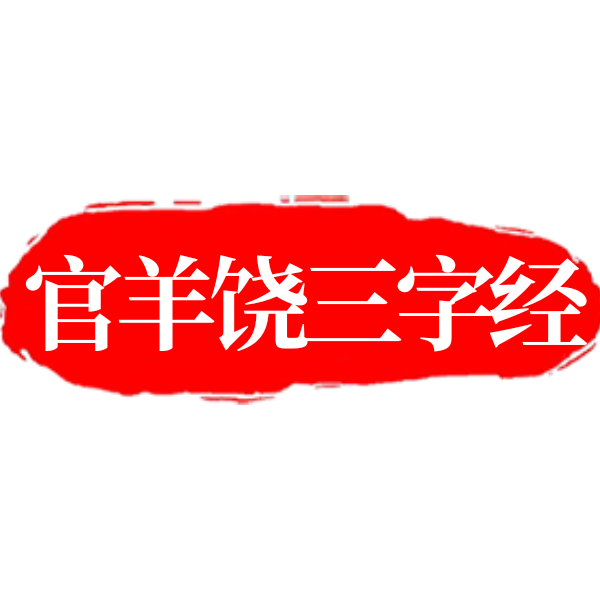 1734222213653.png