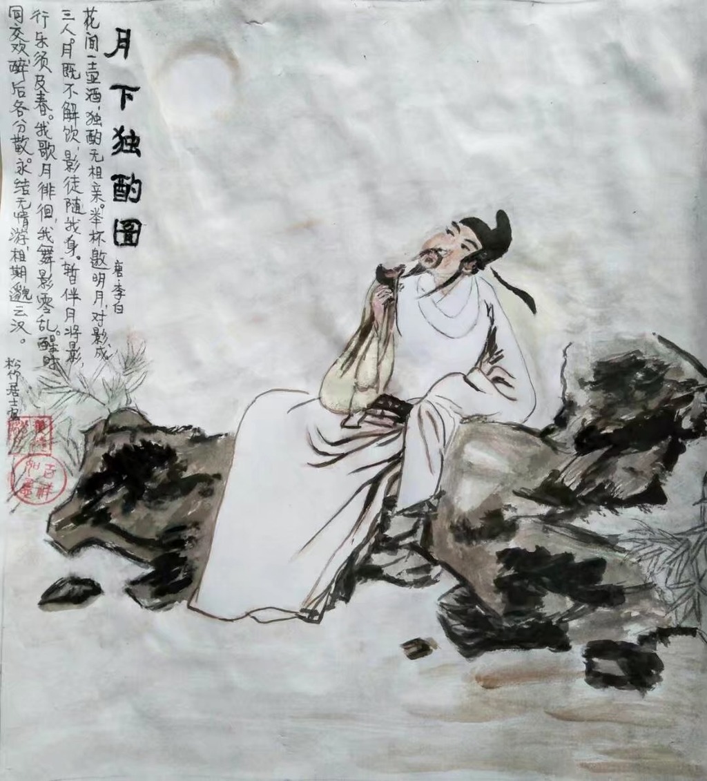 1733577619832.jpg