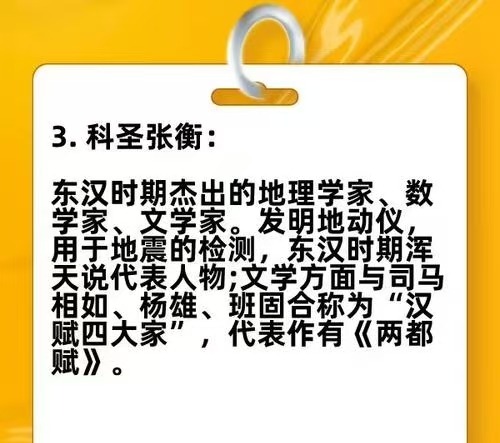 mmexport1740753061707.jpg