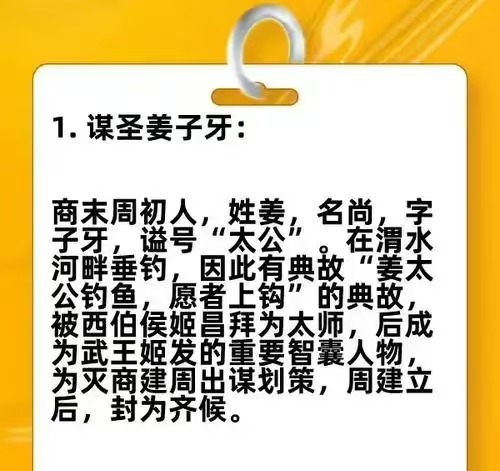 mmexport1740753054730.jpg
