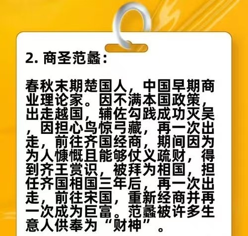 mmexport1740753058986.jpg