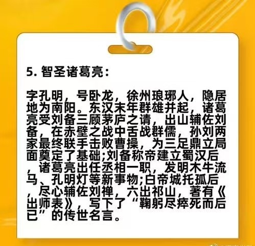 mmexport1740753067357.jpg