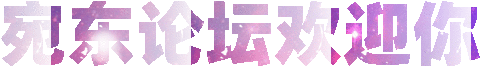 1742199799554.gif