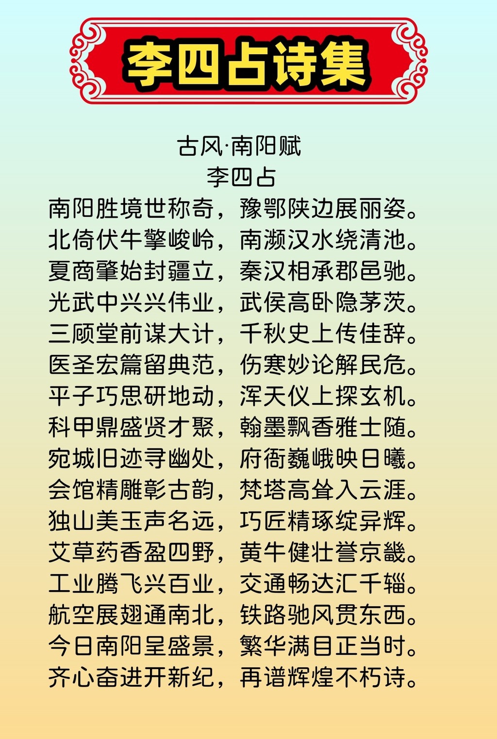 1742195637104.jpg