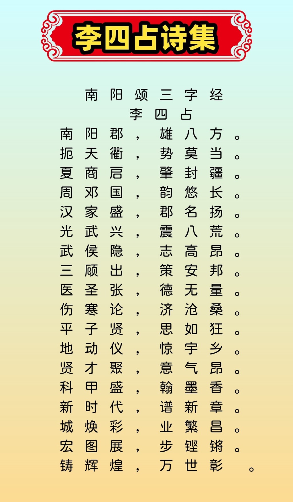 1742195871324.jpg