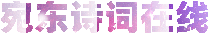 1742199776745.gif