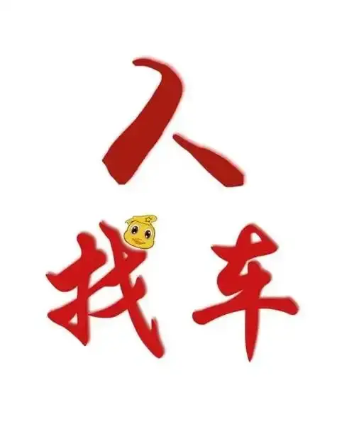 u=2859301127,1950824151&fm=253&fmt=auto&app=138&f=JPEG.webp