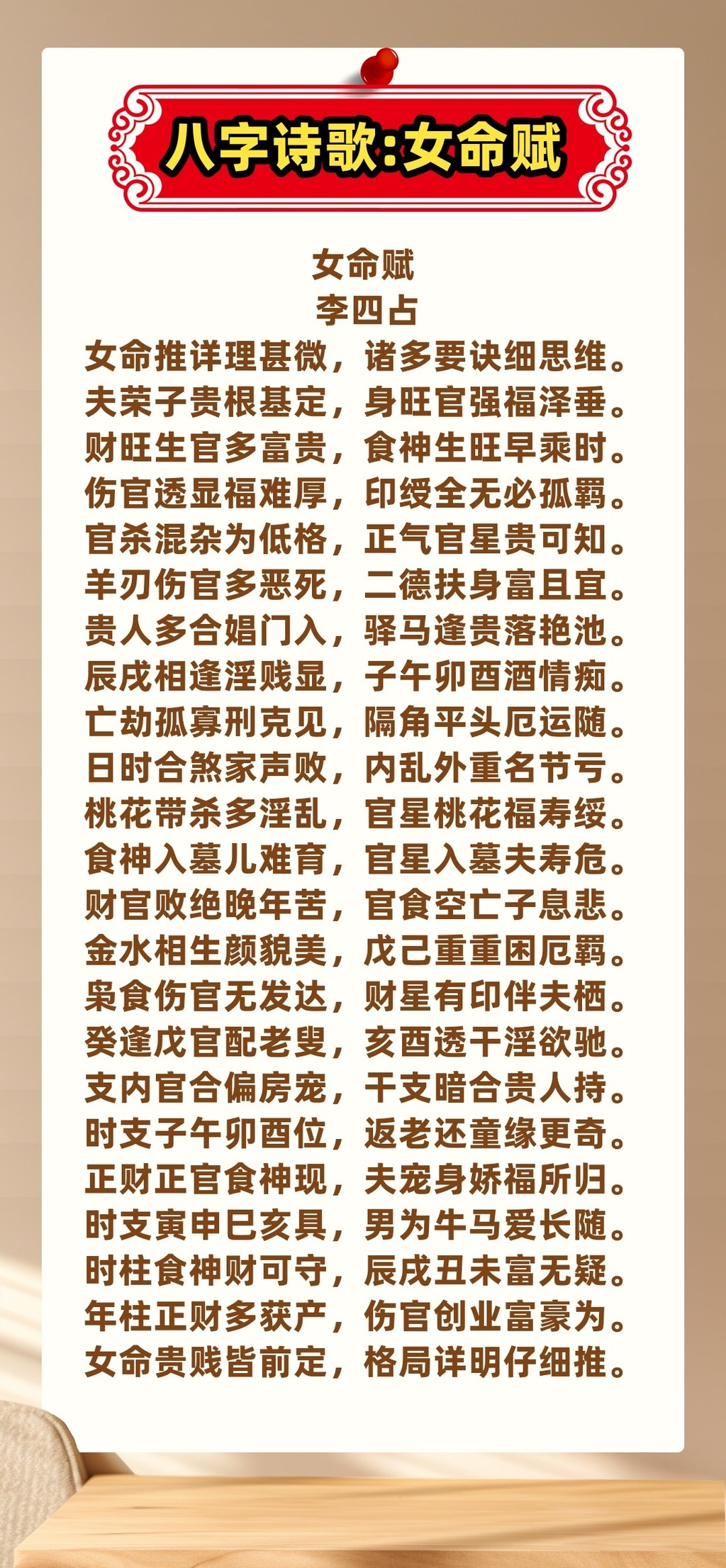 1744177967065.jpg