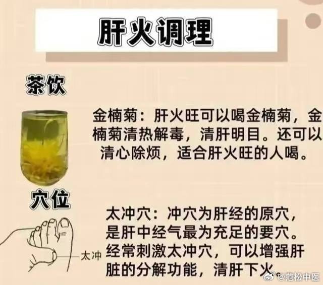 69e87u1zjbvce50plbopmy5a4.jpg