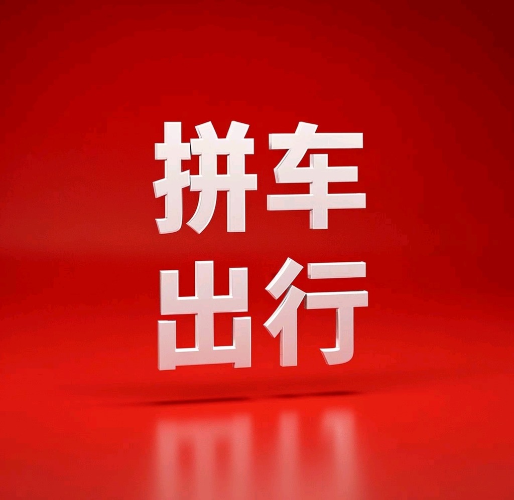 Screenshot_2025-04-15-08-53-06-63_98a3ad1b03a1f4f37bc1b1582cf92d0d.jpg