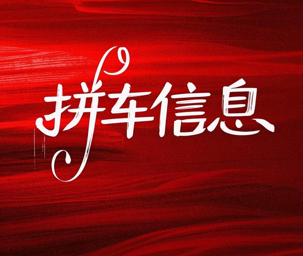 Screenshot_2025-04-17-21-42-01-73_98a3ad1b03a1f4f37bc1b1582cf92d0d.jpg