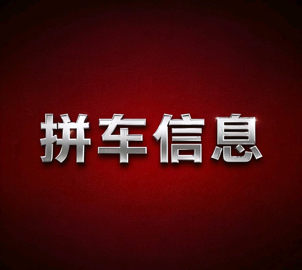 Screenshot_2025-04-17-21-42-13-80_98a3ad1b03a1f4f37bc1b1582cf92d0d.jpg