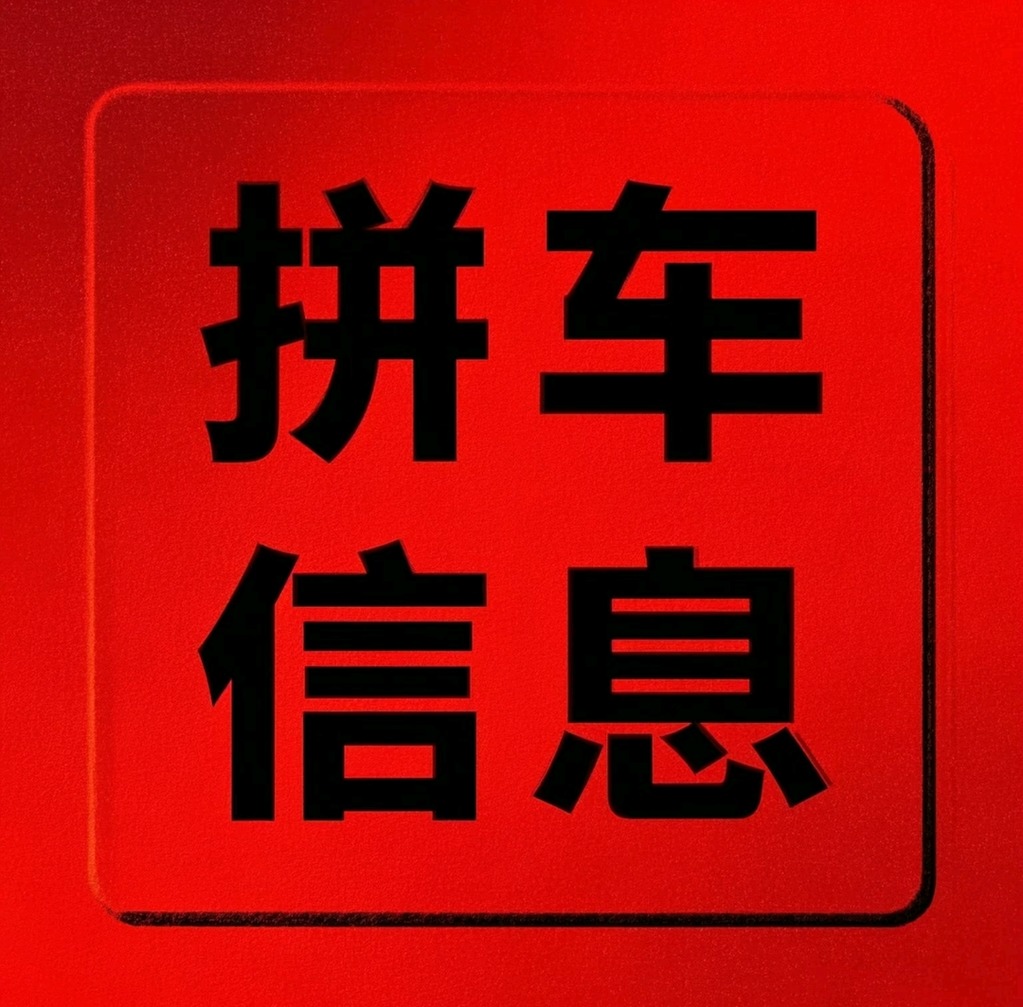 Screenshot_2025-04-17-21-41-42-91_98a3ad1b03a1f4f37bc1b1582cf92d0d.jpg