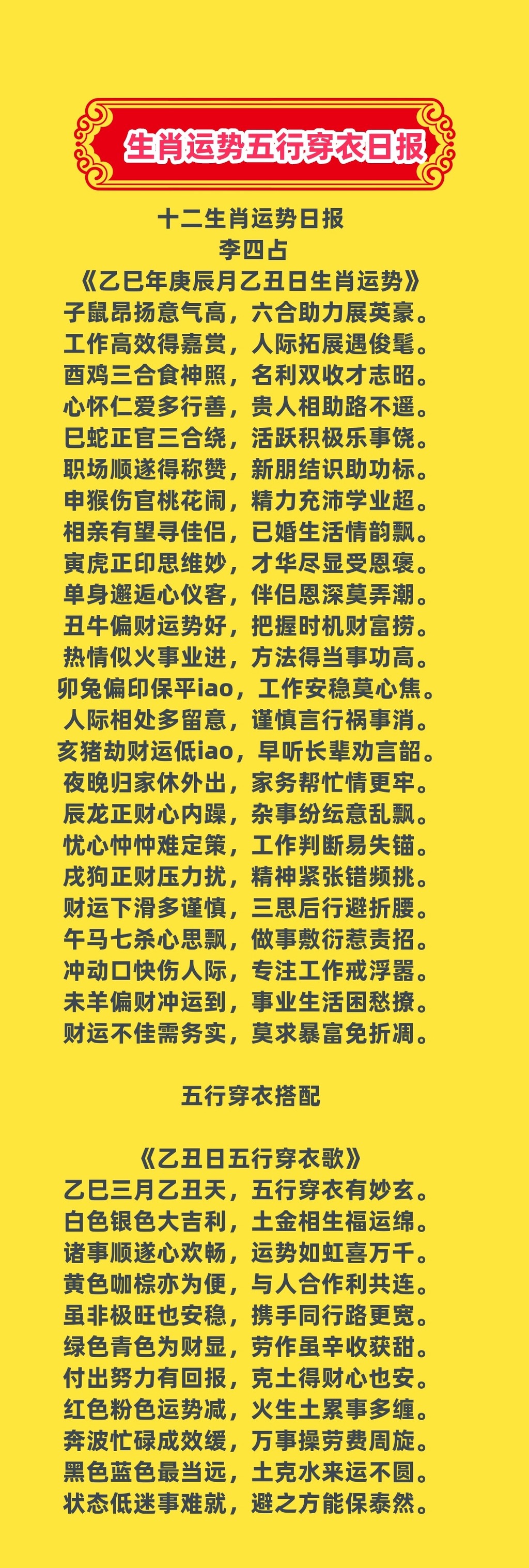 1745357648470.jpg