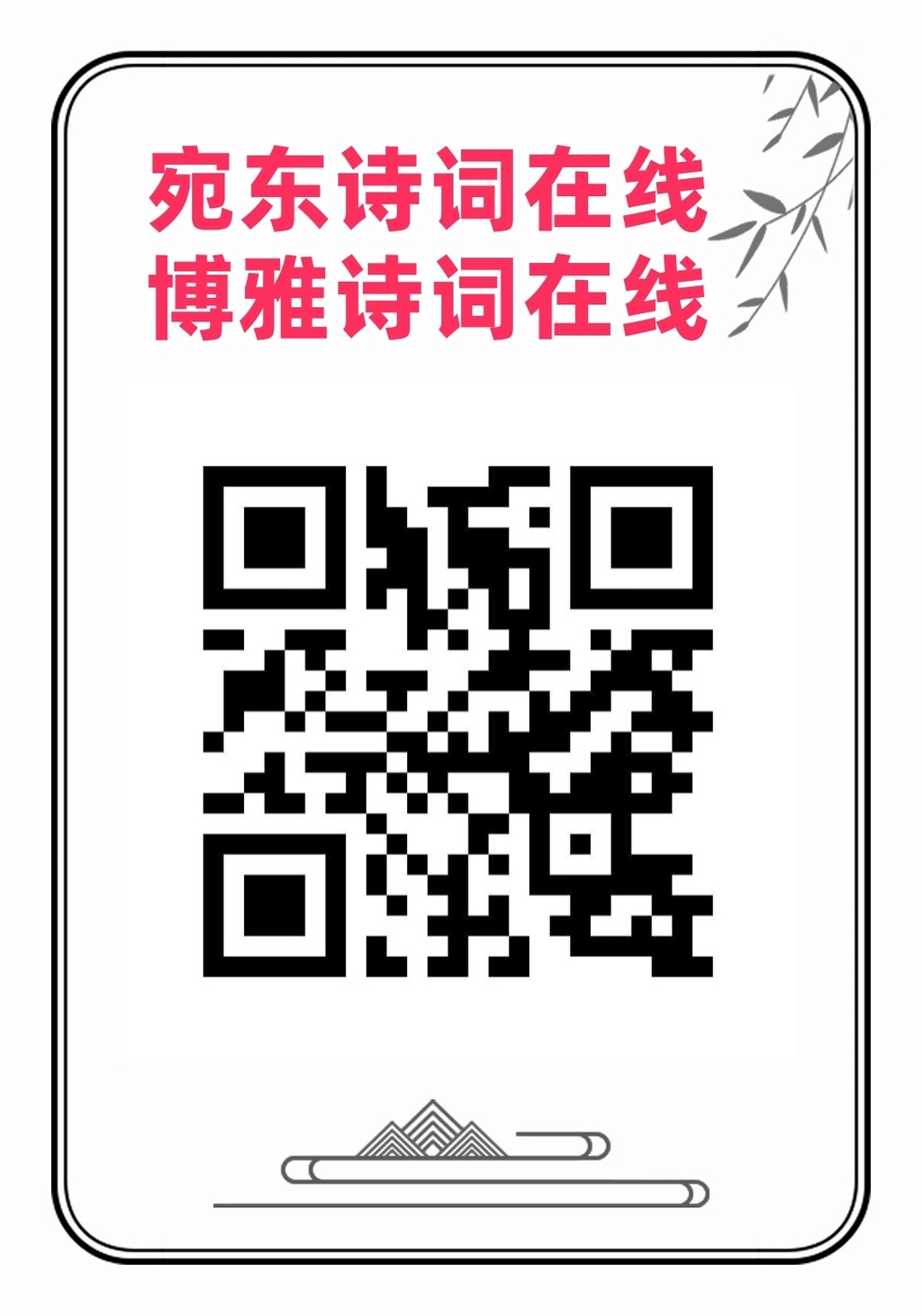 1746861433793.jpg