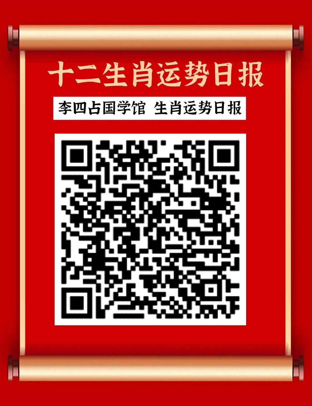 1746974785947.jpg