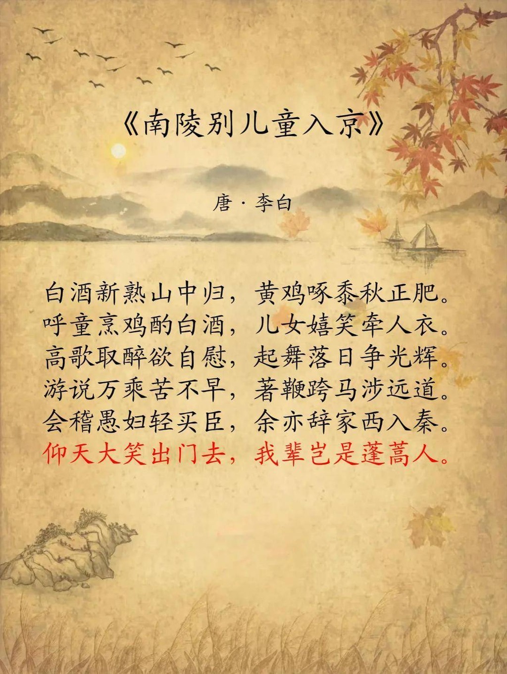 1ftw4hh7ikiu9xycogmjplmw6.jpg