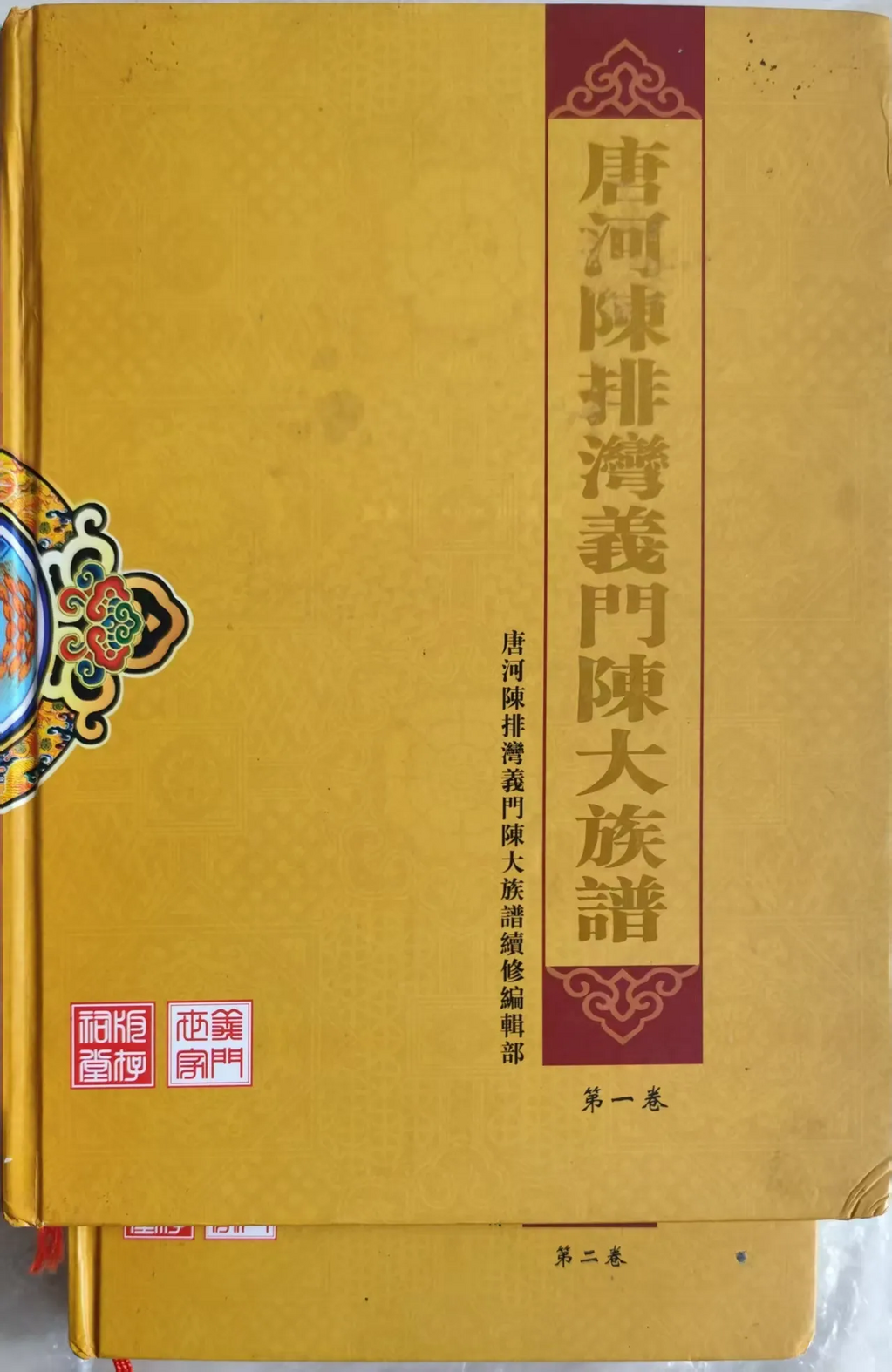 mmexport1747461067714.png