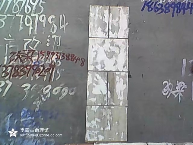 972517234.jpeg
