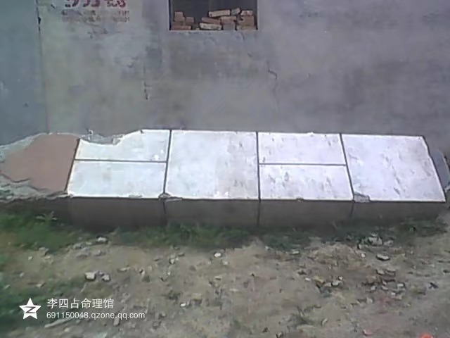 1165373025.jpeg